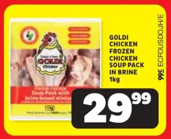 Usave Goldi chicken frozen chicken soup pack in brine offer