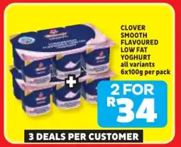 Usave Clover smooth flavoured low fat yoghurt offer