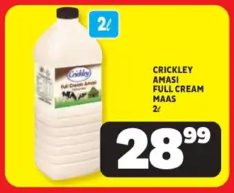 Usave Crickley amasi full cream maas offer