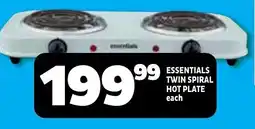 Usave Essentials twin spiral hot plate offer