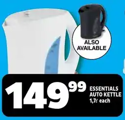 Usave Essentials auto kettle offer
