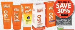 MediRite Island Tribe Sun Care Products All Variants offer