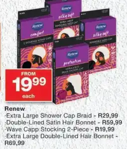 MediRite Renew Product Range offer