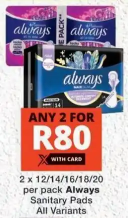 MediRite Always Sanitary Pads All Variants offer
