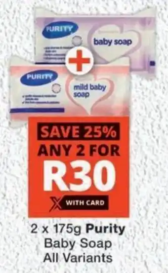 MediRite Purity Baby Soap All Variants offer