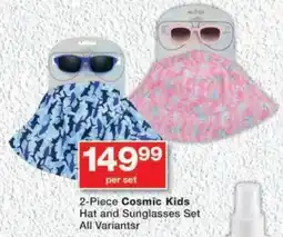 MediRite Cosmic Kids Hat and Sunglasses Set All Variants offer