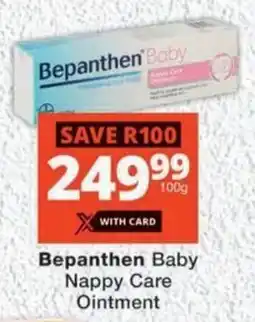 MediRite Bepanthen Baby Nappy Care Ointment offer