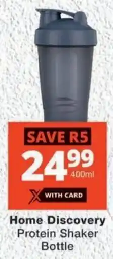 MediRite Home Discovery Protein Shaker Bottle offer