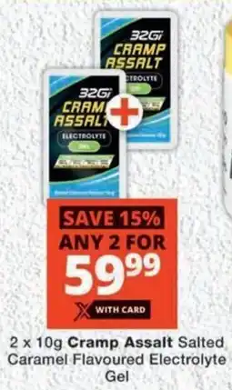 MediRite Cramp Assalt Salted Caramel Flavoured Electrolyte Gel offer