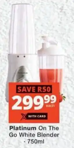 MediRite Platinum On The Go White Blender offer