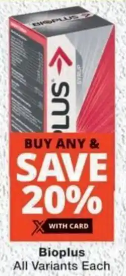 MediRite Bioplus All Variants offer