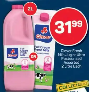 Pick n Pay Clover Fresh Milk Jug or Ultra Pasteurised offer
