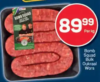 Pick n Pay Bomb Squad Bulk Oukraal Wors offer
