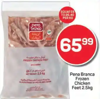 Pick n Pay Pena Branca Frozen Chicken Feet 2.5kg offer