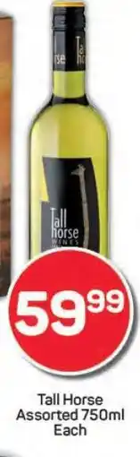 Pick n Pay Tall Horse Assorted 750ml offer
