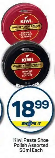 Pick n Pay Kiwi Paste Shoe Polish Assorted 50ml Each offer