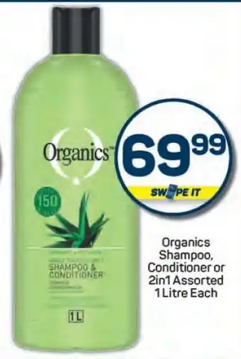 Pick n Pay Organics Shampoo Conditioner offer