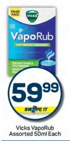Pick n Pay Vicks VapoRub Assorted 50ml Each offer
