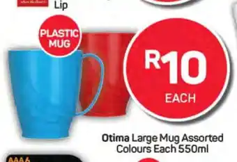 Pick n Pay Otima Large Mug offer