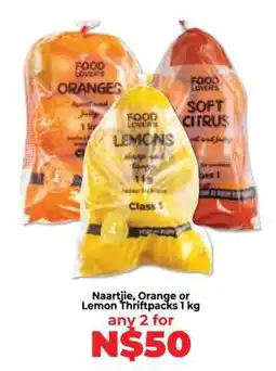 Food Lover's Market Naartjie, Orange or Lemon Thriftpacks 1 kg offer