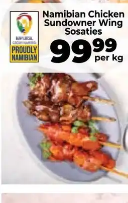 Food Lover's Market Namibian Chicken Sundowner Wing Sosaties offer