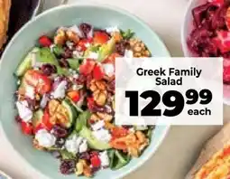 Food Lover's Market Greek Family Salad offer