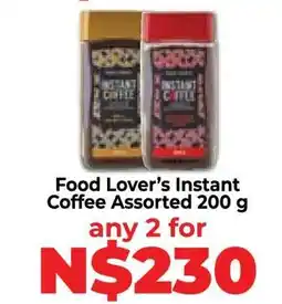 Food Lover's Market Food Lover’s Instant Coffee Assorted 200 g offer