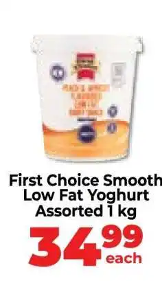 Food Lover's Market First Choice Smooth Low Fat Yoghurt Assorted 1 kg offer