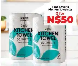 Food Lover's Market Food Lover’s Kitchen Towels 2s offer