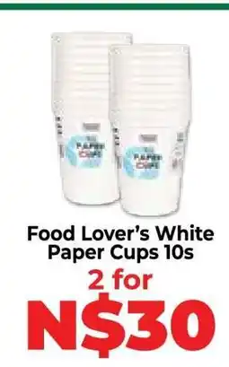 Food Lover's Market Food Lover’s White Paper Cups 10s offer