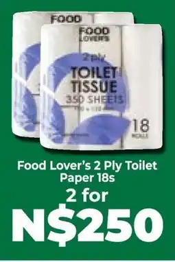 Food Lover's Market Food Lover’s 2 Ply Toilet Paper 18s offer