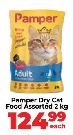 Food Lover's Market Pamper Dry Cat Food Assorted 2 kg offer