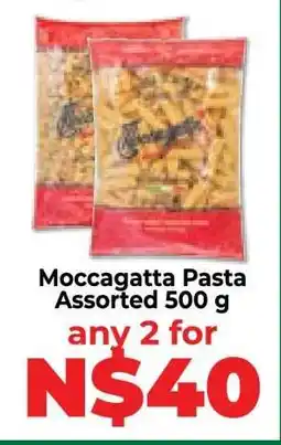 Food Lover's Market Moccagatta Pasta Assorted 500 g offer