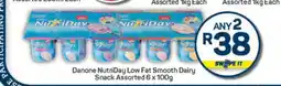 Pick n Pay Danone NutriDay Low Fat Smooth Dairy Snack Assorted 6 x 100g offer