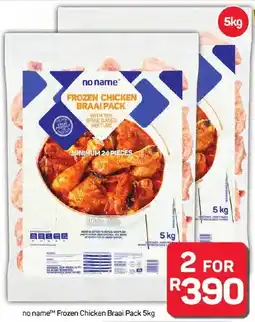 Pick n Pay Hypermarket no name Frozen Chicken Braai Pack offer