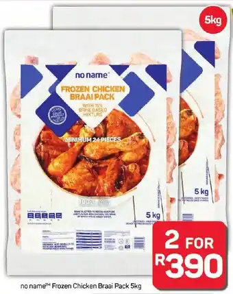 No name Frozen Chicken Braai Pack
