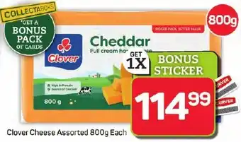 Pick n Pay Hypermarket Clover Cheese Assorted offer