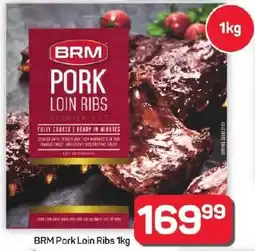 Pick n Pay Hypermarket BRM Pork Loin Ribs offer