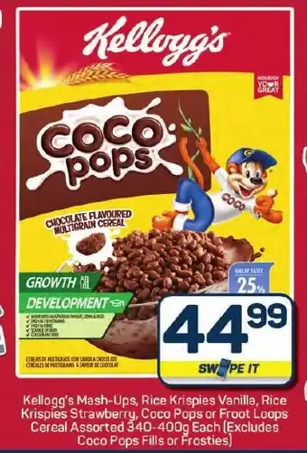 Pick n Pay Hypermarket Kellogg's Mash-Ups, Rice Krispies Vanilla, Rice Krispies Strawberry, Coco Pops or Froot Loops Cereal Assorted offer