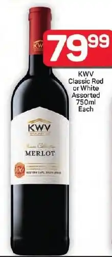 Pick n Pay Hypermarket KWV Classic Red or White Assorted offer