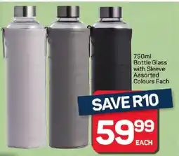 Pick n Pay Hypermarket DAY Bottle Glass with Sleeve Assorted Colours Each offer