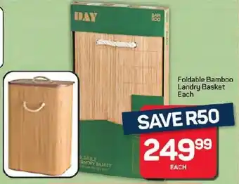 Pick n Pay Hypermarket DAY Foldable Bamboo Landry Basket offer