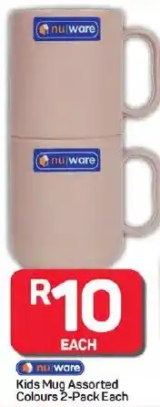 Pick n Pay Hypermarket Nuware Kids Mug Assorted Colours offer