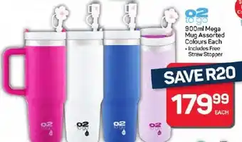 Pick n Pay Hypermarket O2 to go Mega Mug Assorted Colours offer