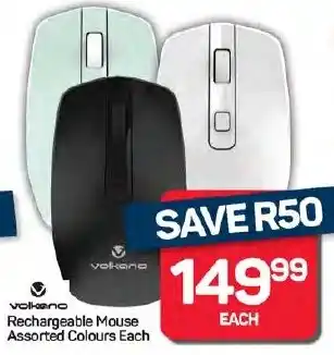 Pick n Pay Hypermarket Volkano Rechargeable Mouse Assorted Colours Each offer
