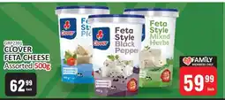 KitKat Cash and Carry Clover Feta Cheese Assorted 500g offer