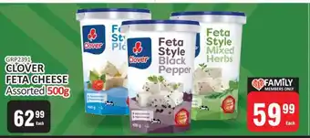 KitKat Cash and Carry Clover Feta Cheese Assorted 500g offer