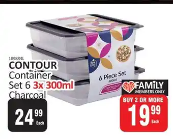 KitKat Cash and Carry CONTOUR Container Set 6 3x300ml Charcoal offer