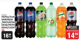KitKat Cash and Carry PEPSI/7UP/MIRINDA/MOUNTAIN DEW/PEPSI MAX/LIGHT offer