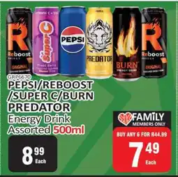 KitKat Cash and Carry PEPSI/REBOOST/SUPER C/BURN PREDATOR Energy Drink Assorted 500ml offer